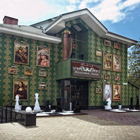 Weekend Boutique Hotel Кишинев Екстериор снимка