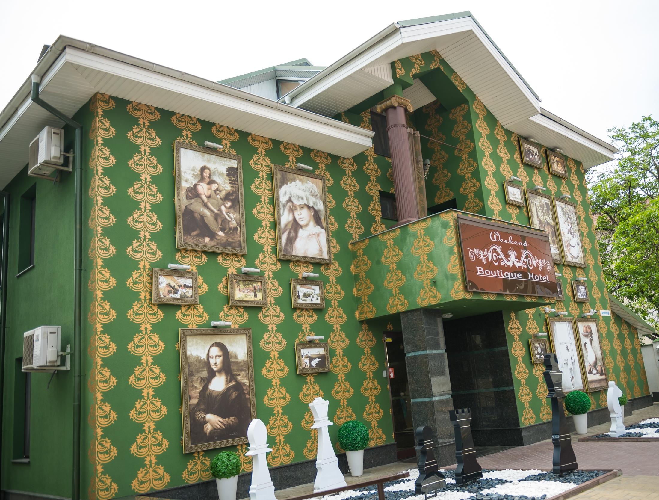 Weekend Boutique Hotel Кишинев Екстериор снимка