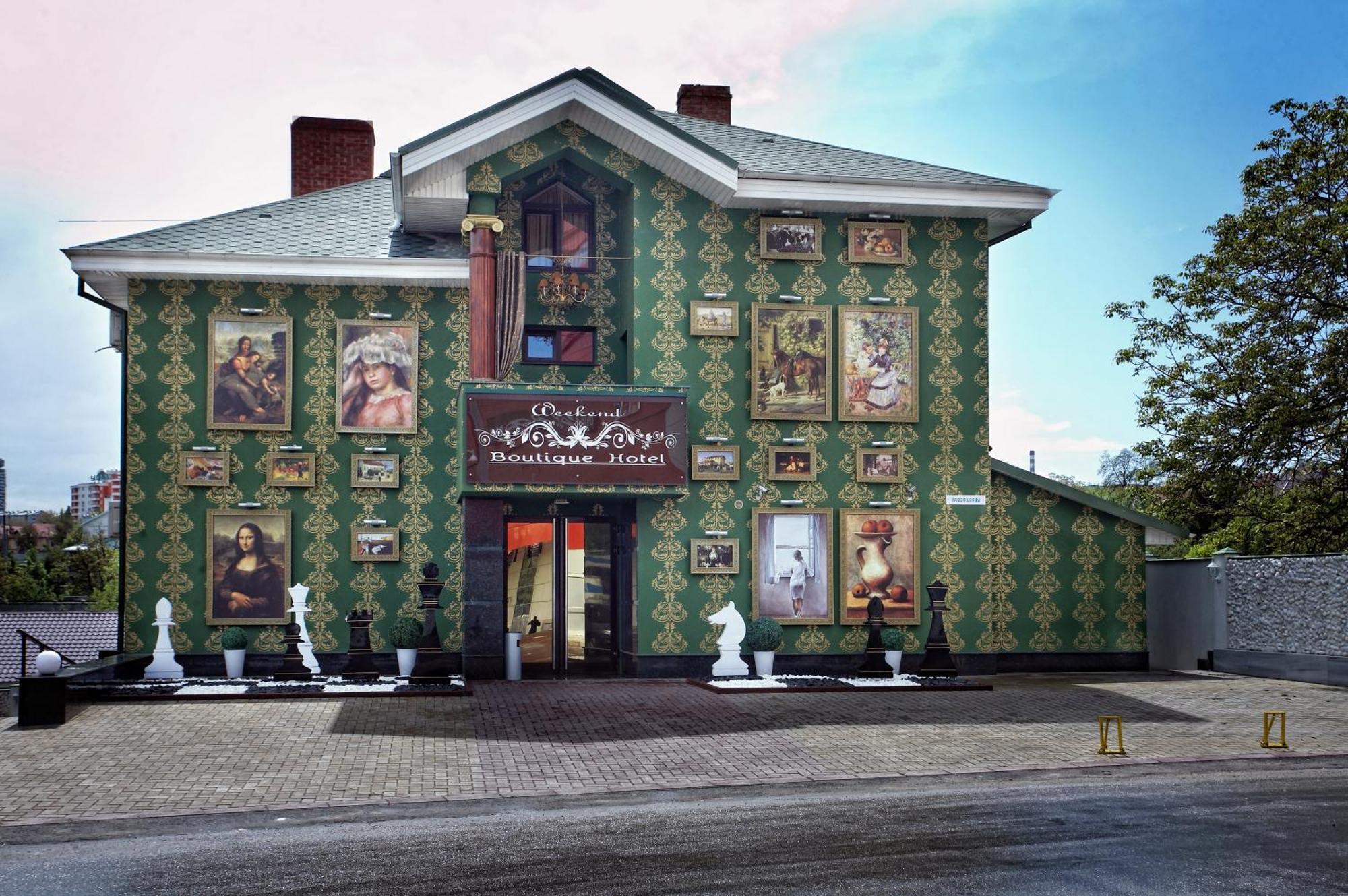 Weekend Boutique Hotel Кишинев Екстериор снимка
