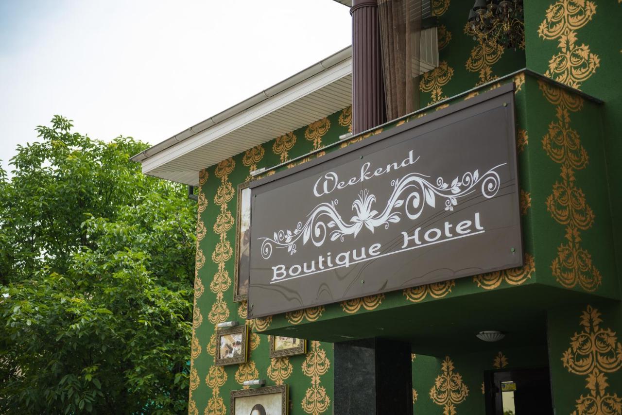Weekend Boutique Hotel Кишинев Екстериор снимка